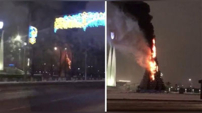 'ОСТОНА ШАҲРИДА БАЙРАМ АРЧАСИ ЁНДИ (ВИДЕО)'ning rasmi