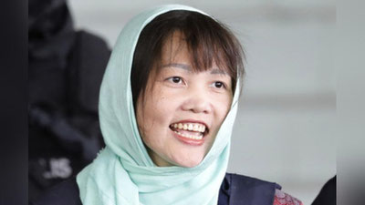 'Kim Chen Inning akasining o`limida ayblanayotgan qizga hukm chiqarildi 'ning rasmi