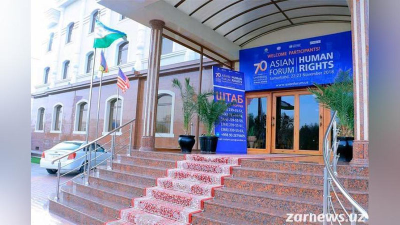 'Fotoreportaj: Samarqandda Inson huquqlari bo`yicha Osiyo forumi o`tkaziladi'ning rasmi