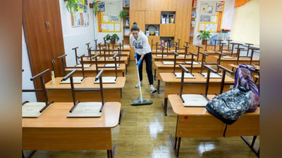 Изрображение '​ЗАКОННА ЛИ ПРОСЬБА СДАТЬ ДЕНЬГИ В ШКОЛЬНЫЙ ФОНД?'