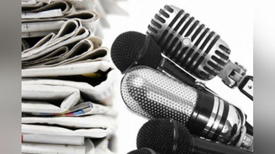 'ОАВ мажбурий меҳнатга қарши курашиш бўйича комиссия таркибига киритилади'ning rasmi