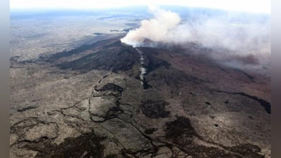 'Гаваяда Килауэ вулқони ҳаракатга келди'ning rasmi