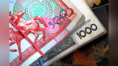 Изрображение 'С 1 февраля повышаются размеры пенсий, стипендий и зарплат бюджетников'