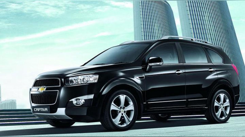 'GM Uzbekistan компанияси "Captiva" ишлаб чиқаришни тўхтатади  'ning rasmi
