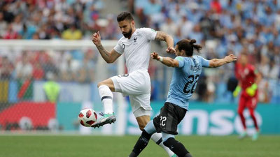 'JCh-2018 ning ilk yarim finalchisi ma`lum bo`ldi 'ning rasmi