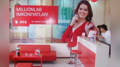 'MTS O`zbekistondagi faoliyati uchun AQSh hukumatiga 850 mln. $ to`laydi'ning rasmi