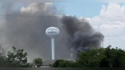 'Texasdagi gospitalda portlash yuz berdi (Video)'ning rasmi