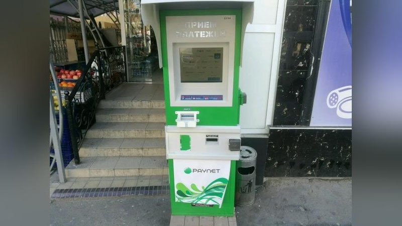 'Andijon paynet bankomatlaridan pul o`g`irlandi'ning rasmi