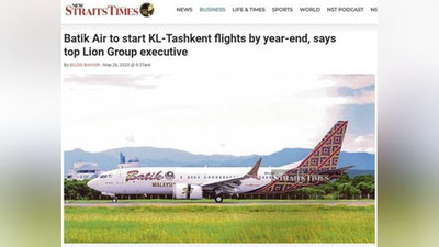 'Joriy yil so`nggigacha Kuala-Lumpur va Toshkent shaharlari o`rtasida to`g`ridan-to`g`ri aviaqatnovlar yo`lga qo`yiladi'ning rasmi