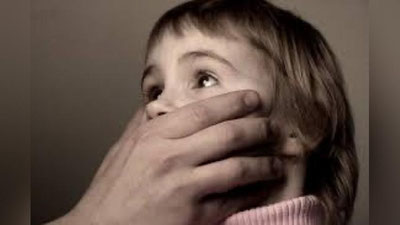 'Xorazmda 61 yoshli erkak 3-sinf o`quvchilariga behayo xatti-harakatlar qilgani aytildi'ning rasmi