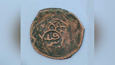 'Qadimiy o`zbek tangalarida nima tasvirlangan?'ning rasmi