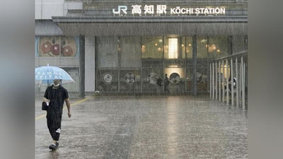 'Yaponiyaga ”Mavar“ to`foni yopirildi'ning rasmi