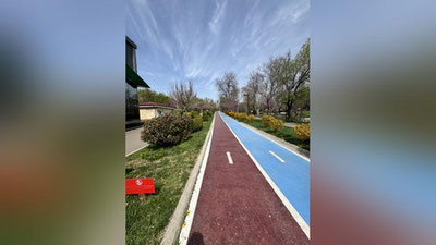 'Bugun havo o`zgarib turadi'ning rasmi