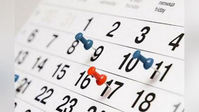 'Maktabda belgilangan ta`tillarning (kanikul) muddatlarini bilasizmi?'ning rasmi