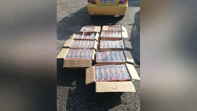 'Andijonda 255 000 dona pirotexnika vositalari savdosiga chek qo`yildi'ning rasmi