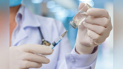 'JSST tomonidan koronavirusga qarshi birinchi vaksina tasdiqlandi'ning rasmi