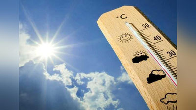 '2021 yildan ob-havo ma`lumotlarini sotib olish jarayoniga o`tiladimi?'ning rasmi