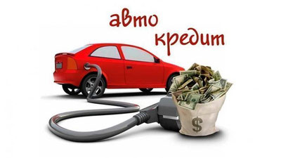 'Sirdaryoda avtokreditlar qilib berishni va`da qilgan MChJ fosh qilindi'ning rasmi