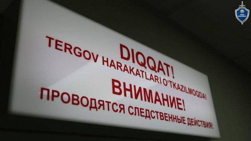 'Surxondaryoda o`quvchi qiz zo`rlanganligi va 14 oydan beri zo`ravonga nisbatan xech qanday chora ko`rilmayotganligi yuzasidan rasmiy ma`lumot berildi'ning rasmi
