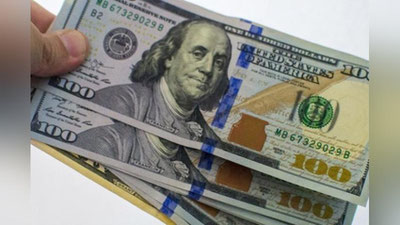 'O`zbekistonda dollarning rasmiy kursi yana ko`tarildi'ning rasmi