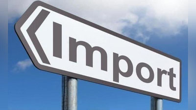 'O`zbekiston importidagi TOP: 10 davlatlar ro`yxati e`lon  qilindi'ning rasmi