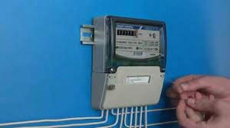 'Qorako`lda elektr energiyasidan noqonuniy foydalanish holati aniqlandi'ning rasmi