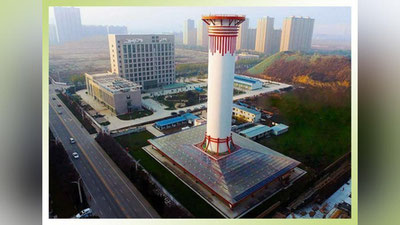 '​Xitoyda dunyodagi eng katta havo tozalagich barpo etildi'ning rasmi