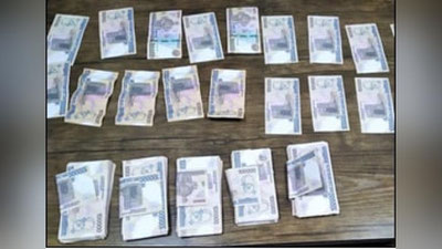 'Олмалиқда қалбаки валюта тайёрловчи гуруҳ фаолиятига чек қўйилди'ning rasmi