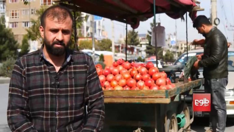 'Афғонистонда ишсиз қолган журналистлар нима билан шуғулланаётгани маълум бўлди'ning rasmi