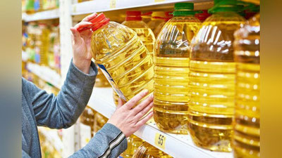 'Ўзбекистонда ўсимлик ёғи арзонлашади'ning rasmi