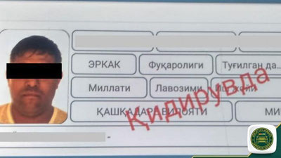 'Яккасаройда тўхтатилган "Captiva"нинг ҳайдовчиси қидирувда бўлиб чиқди'ning rasmi