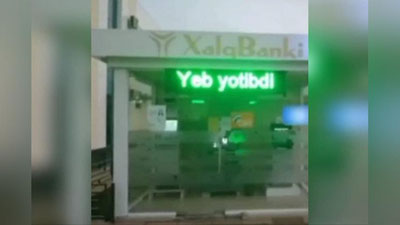 '"Hamma pulni bank eb yotibdi" Jizzaxdagi bankomatga xakerlar hujum qildi   'ning rasmi