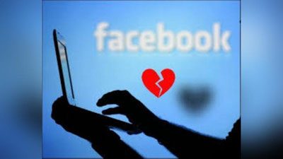 'Жиззахда 36 ёшли фуқарони facebook орқали топган туркиялик таниши қўрқитиб пул талаб қилди'ning rasmi