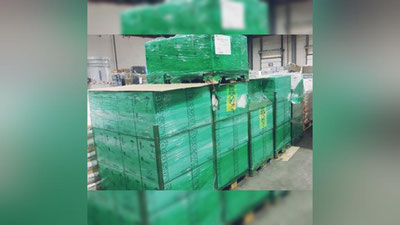 'Божхона постидан ҳужжатларда бошқа ном билан кўрсатилган товарлар аниқланди'ning rasmi