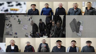 'Фарғонада чойхонани қиморхонага айлантирганлар қўлга олинди'ning rasmi