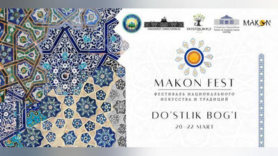 '"MAKON FEST – 2022"     20, 21, 22 март кунлари "Дўстлик" боғида миллий фестиваль бўлиб ўтади'ning rasmi