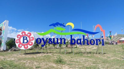 '"Бойсун баҳори" - Халқаро фольклор фестивали фотосуратларда'ning rasmi