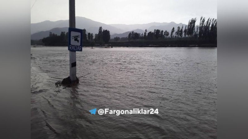 'Сўх туманига сел келди'ning rasmi