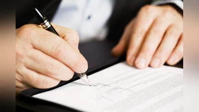 'Сектор раҳбарлари фаолиятини баҳоловчи янги тизим жорий қилинади'ning rasmi