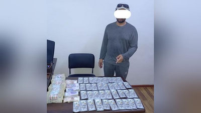 'Муборак, Ғузор туманлари ва Самарқанд шаҳрида валюта олди-сотдиси билан шуғулланиб келган фуқаролар қўлга олинди'ning rasmi
