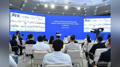 'Президент IT соҳасида ҳал этилиши керак бўлган тўртта масалани маълум қилди'ning rasmi