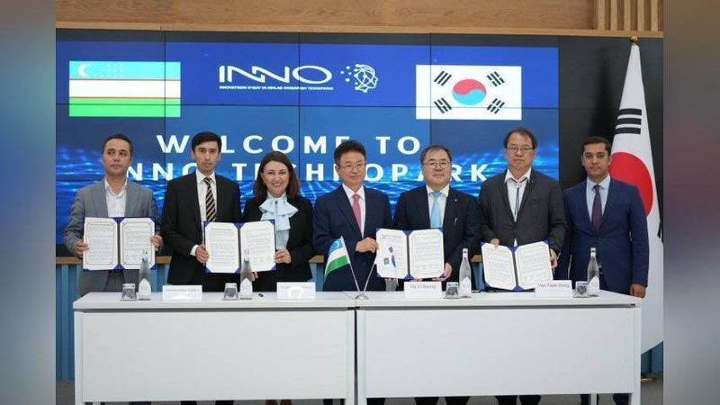 'Koreyaning Kyonsan-Pukto provinsiyasi gubernatori Innovasion rivojlanish vazirligiga tashrif buyurdi'ning rasmi