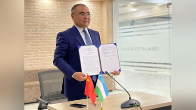 'Toshkent viloyatida Markaziy Osiyoda yagona bo`lgan “Innovasion vaksinalar markazi" tashkil qilinadi'ning rasmi