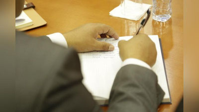 'Milliy kadrlar zaxirasiga kiritilgan nomzodlar uchun qisqa muddatli malaka oshirish kursi boshlandi'ning rasmi