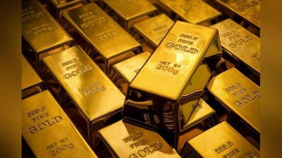 'Mazkur oyda O`zbekistonning oltin-valyuta zaxiralari 33,4 mlrd dollarni tashkil etdi'ning rasmi