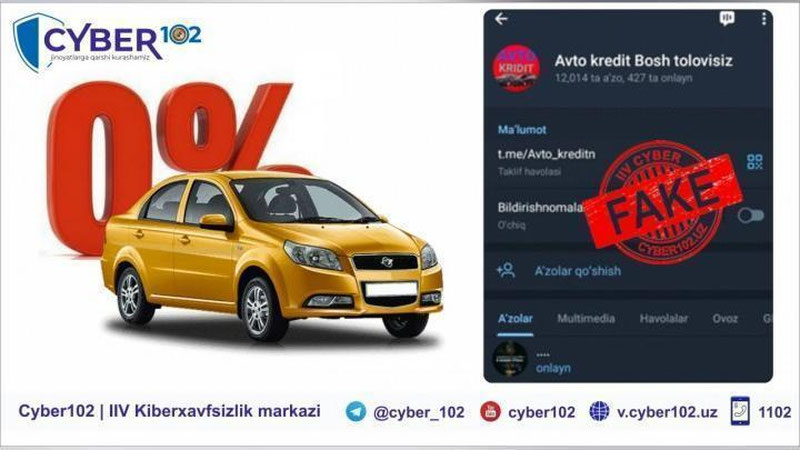 'Surxondaryoda 10-sinf o`quvchisi telegram orqali jinoyat sodir etdi'ning rasmi