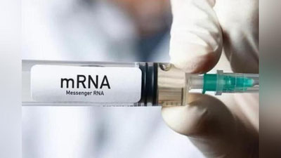 'Grippga qarshi universal vaksina yaratildi'ning rasmi