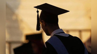 '2022/2023 ўқув йили учун магистратурага қишки қабул бошланди'ning rasmi