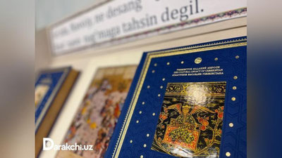 'Toshkentda O`zbekiston madaniy merosi haqidagi kitoblarning taqdimoti o`tkazildi (foto)'ning rasmi