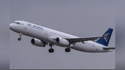 '“Bortda 135 yo`lovchi bo`lgan”. Toshkentdan Olmaotaga uchgan samolyot bo`yicha qo`shimcha ma`lumot berildi'ning rasmi